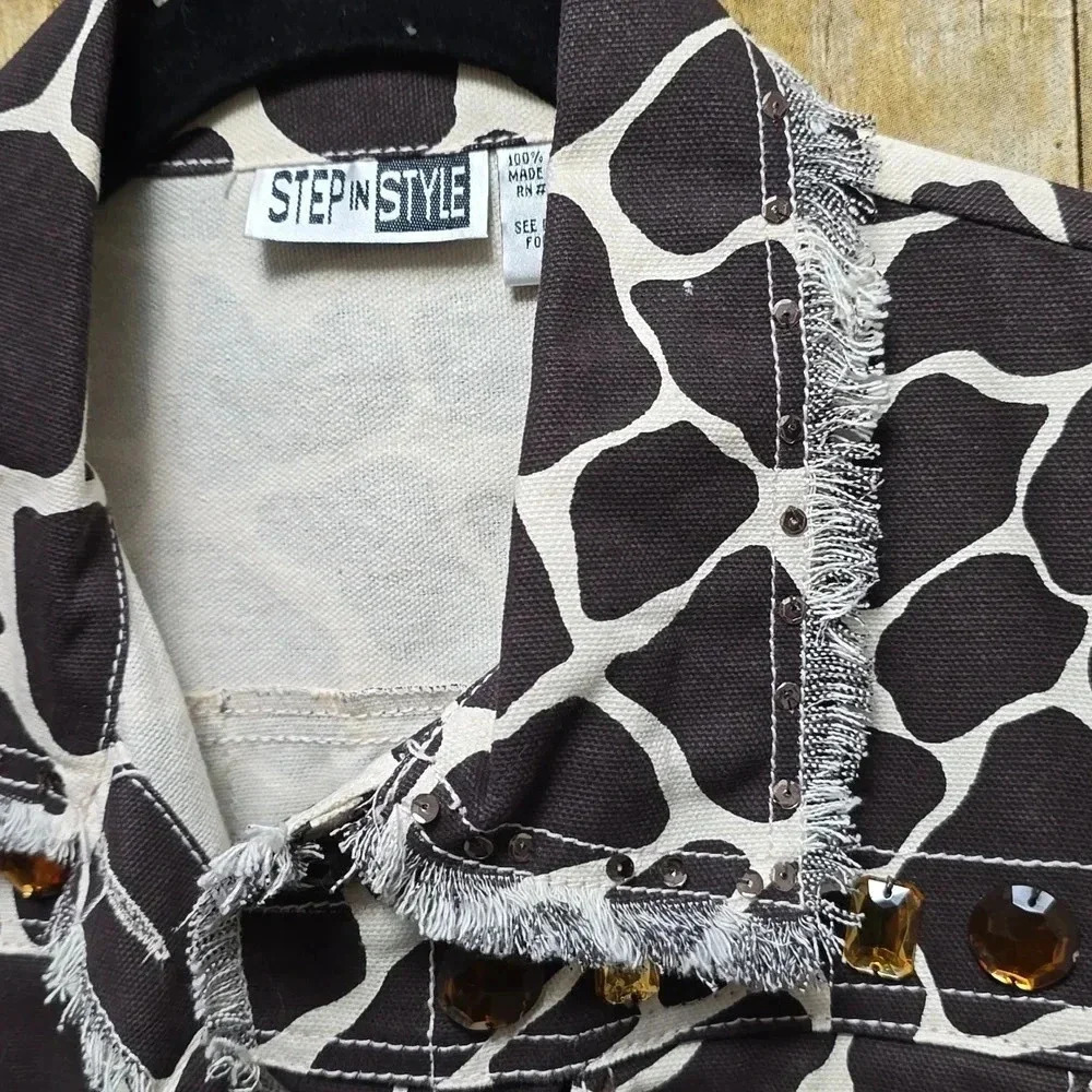 Step in Style | Animal Print | Brown White | Jacket | Size S - Picture 5 of 10